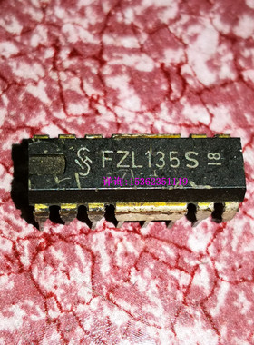 FZL135S  FZL135  西门子集成电路元件 进口双列16直插脚PDIP封装