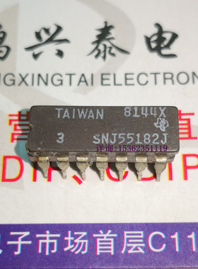 5962-7900801CA . SN55182J . SNJ55182J 进口14直插脚CDIP陶瓷封