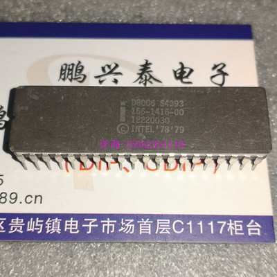 D8086 S4393 156-1416-00  陶瓷封装16位微处理器 8086 老CPU收藏