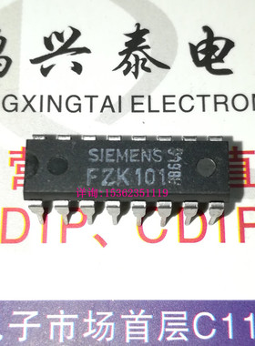 FZK101  西门子电子元器件 集成电路IC块进口双列16直插脚DIP封装