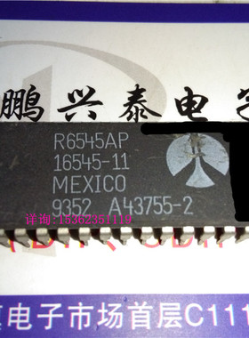 R6545AP  16545-11 进口双列40直插脚PDIP封