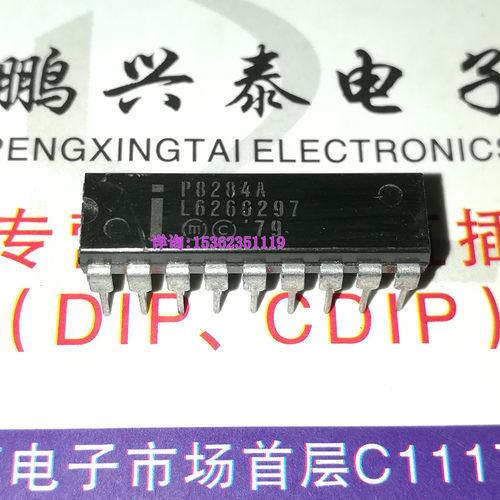 P8284A  英特尔  P8284  时钟发生器IC元件 进口双列18直插脚PDIP