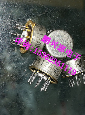 LF412MH  双运放金封  LF412ACH  AMH 拆机进口双路运算放大器IC