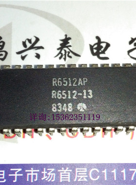 R6512AP  R6512-13  ROCKWELL 8位微处理器IC件 进口双列40直插脚