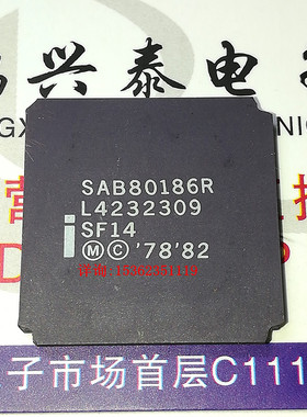 SAB80186R  SF14  英特尔 186 镀金陶封 16位微处理器 CQCC68 CPU