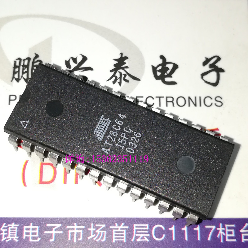 AT28C64-15  X28C64-  KM28C64-20  25 进口28直插脚PDIP塑料封IC