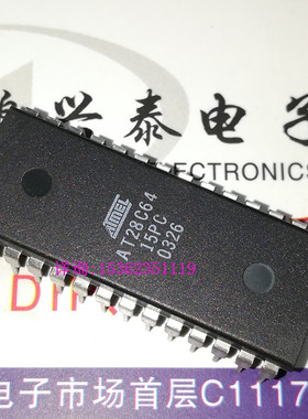 AT28C64-15  X28C64-  KM28C64-20  25 进口28直插脚PDIP塑料封IC