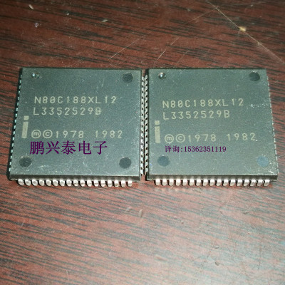 N80C188XL12  英特尔 188 微处理器 16位 PQCC68贴弯脚 老CPU保用