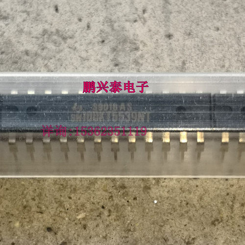 SN100KT5539NT  八进制转换器集成电路元件 进口双列24直插脚PDIP