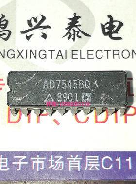 AD7545BQ  AD7545CQ  12位缓冲乘法DAC 进口20直插脚CDIP陶瓷封装