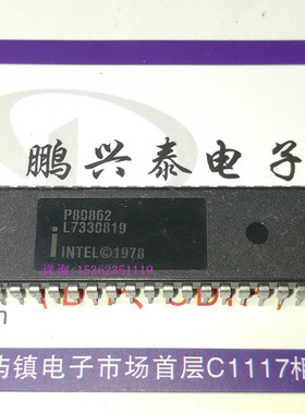 P80862  英特尔 8086 微处理器 16位 进口40插脚CPU保用 P8086-2