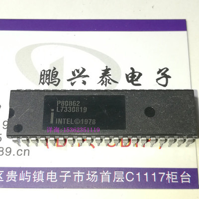 P80862  英特尔 8086 微处理器 16位 进口40插脚CPU保用 P8086-2