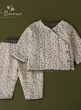 刚出生婴儿衣服女宝宝碎花棉袄棉裤套装秋冬外出服纯棉保暖0-3月