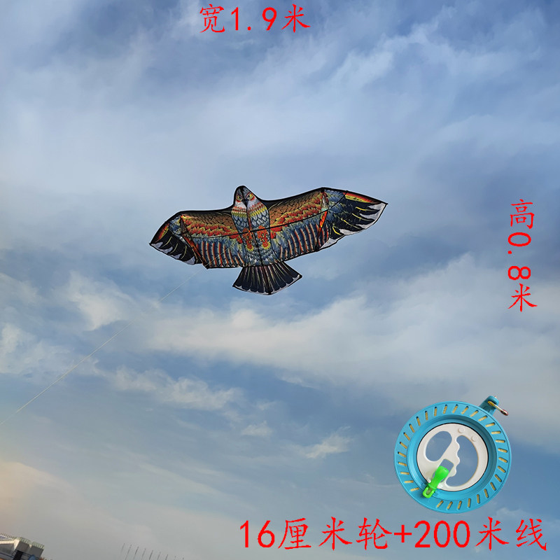 Weifang Kite New Style Bat Children Triangular Breeze Easy to Fly Beginners Adult Large Top Grade Eagle Front Pole