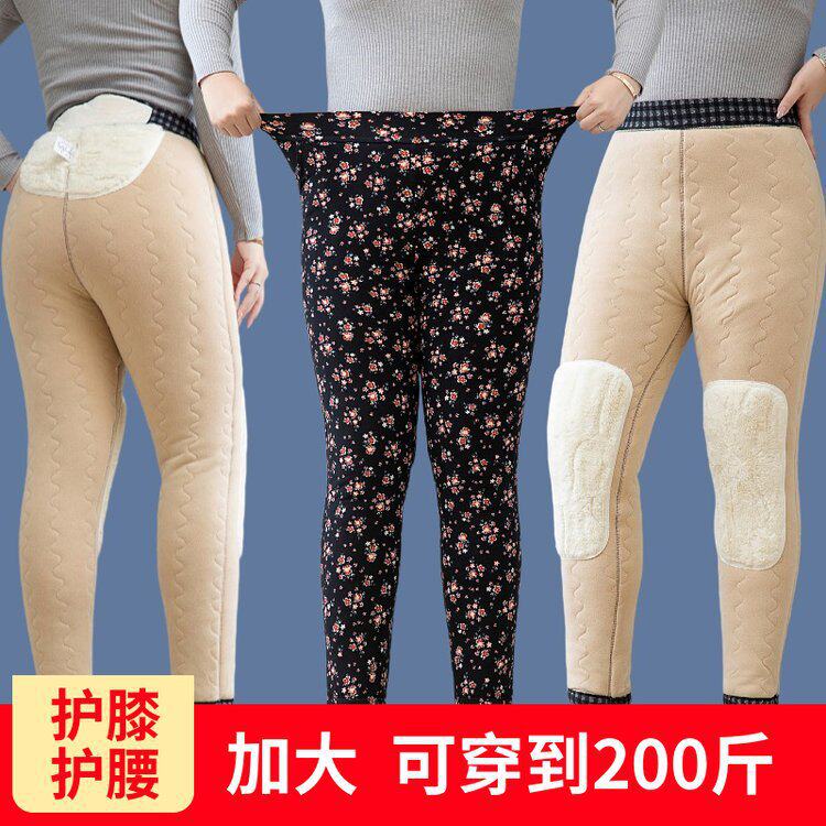中老年人女保暖裤妈妈加绒加厚棉裤秋冬季奶奶装高腰驼绒裤子外穿