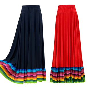 女广场舞6米大摆新疆舞蹈裙练习裙维族裙子大裙摆半身藏族演出服