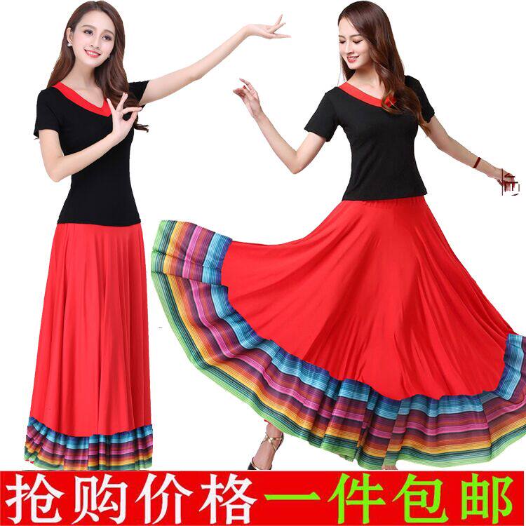 新款套装长裙子女短袖藏族舞蹈服名族风新疆舞大摆裙夏广场舞服装