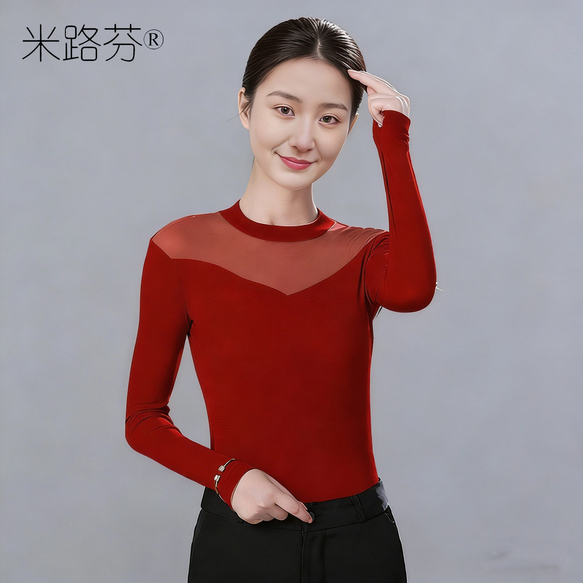 广场舞上衣网纱长袖打底衫女气质女士内搭百搭t恤蕾丝透气跳舞服