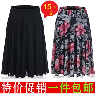 中老年人夏季女装妈妈装花裙子太阳裙广场舞大妈跳舞裙冰丝半身裙