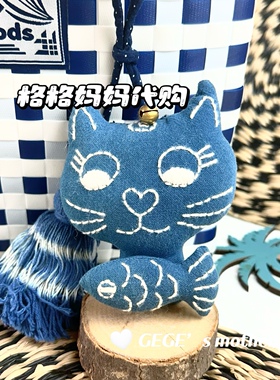 泰国清迈手工刺绣猫咪蝙蝠包包挂件挂饰可爱车钥匙扣