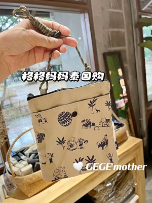 泰国正品goodgoods手机包露营小包轻便印花斜挎随身潮牌