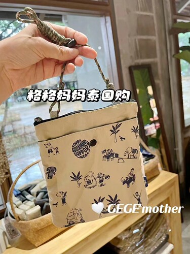 泰国正品goodgoods手机包露营小包轻便印花斜挎随身潮牌
