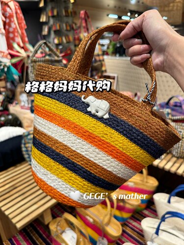 泰国正品goodgoods龙舌兰草编包潮牌手工编织手提包女包