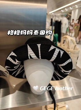 泰国正品GentleWoman纯色百搭挂绳渔夫帽休闲遮阳帽GW