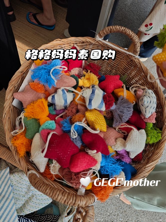 手工清迈代购正品现货可爱三角包