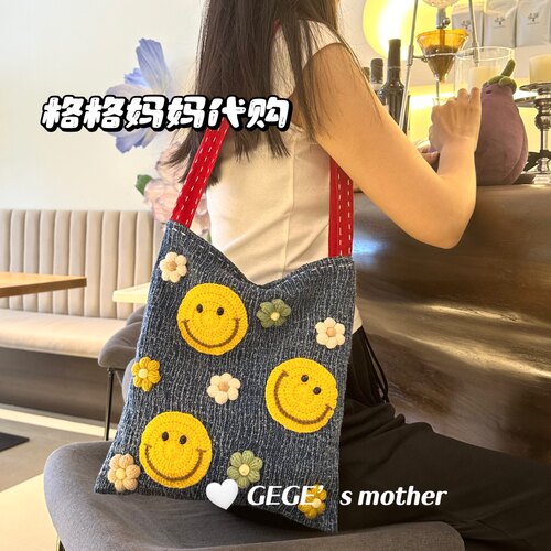清迈牛仔太阳花手工刺绣单肩包