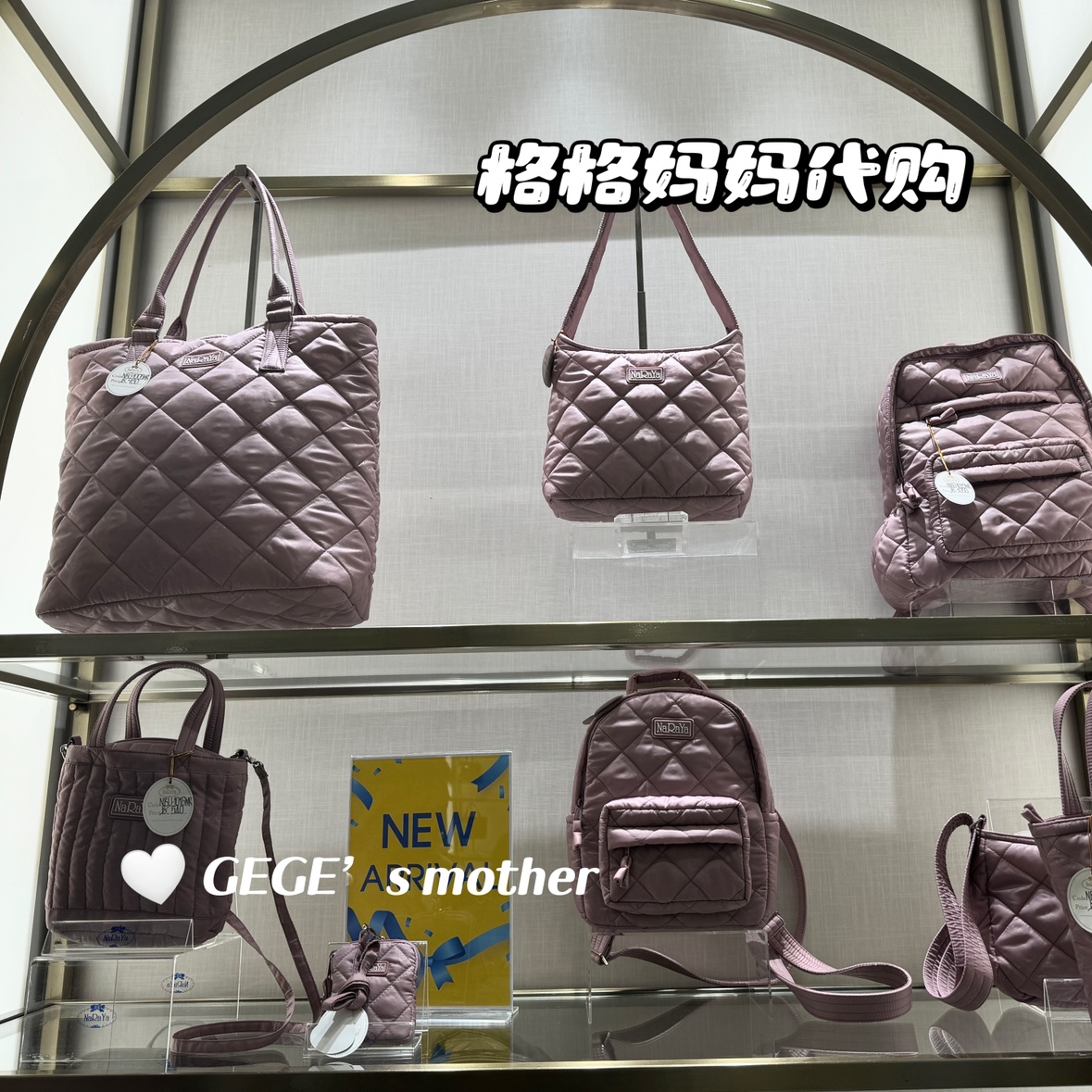 【现货】泰国曼谷包NaRaYa娜莱雅正品代购休闲夹棉通勤单肩斜挎包