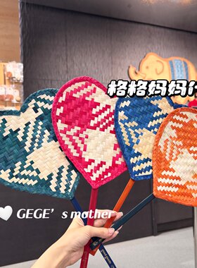 泰国goodgoods正品手工竹编织彩色扇子拍照道具汉服配饰