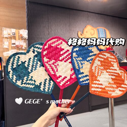 泰国goodgoods正品手工竹编织彩色扇子拍照道具汉服配饰