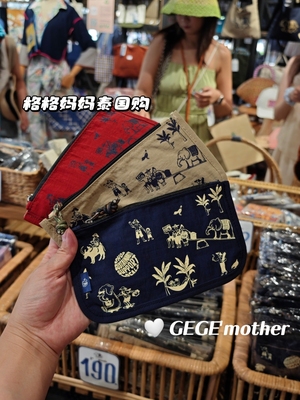 泰国正品goodgoods零钱包小包轻便印花小包创意