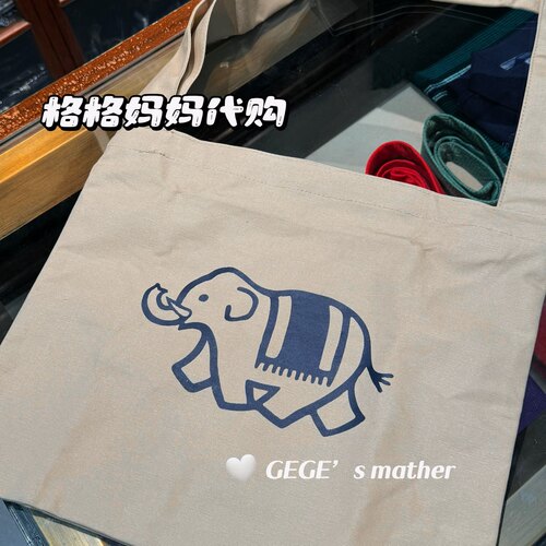 泰国正品goodgoods休闲斜挎大容量单肩帆布学生通勤包