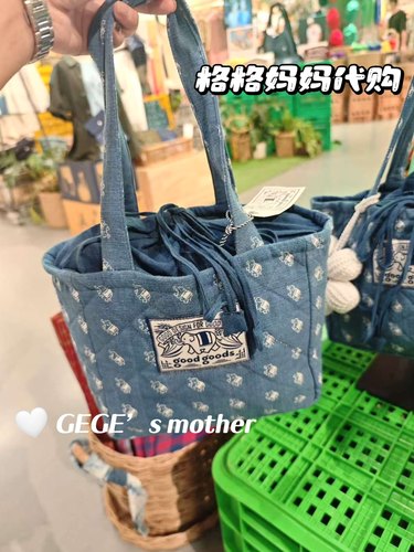 【现货】泰国正品Goodgoods 代购复古轻便托特手拎单肩手提包
