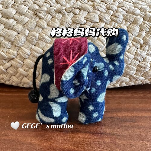 泰国正品可爱时尚复古手工扎染小象包菜篮子包包挂件配饰