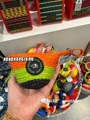 迷你手工编织现货彩色硬币收纳包