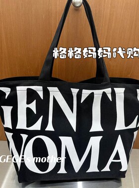gentlewoman帆布包通勤手拎包