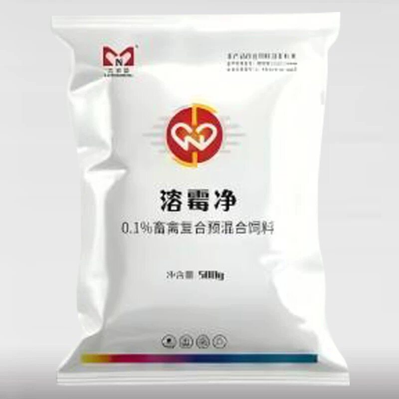 大农盟溶霉净生物脱霉解毒排毒鸡鸭鹅家禽通用拌料1000斤