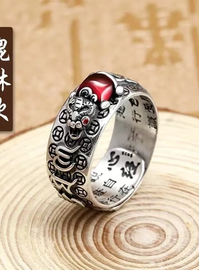 纯银s990小貔貅心经戒指男女进财石榴复古六字真言个性潮