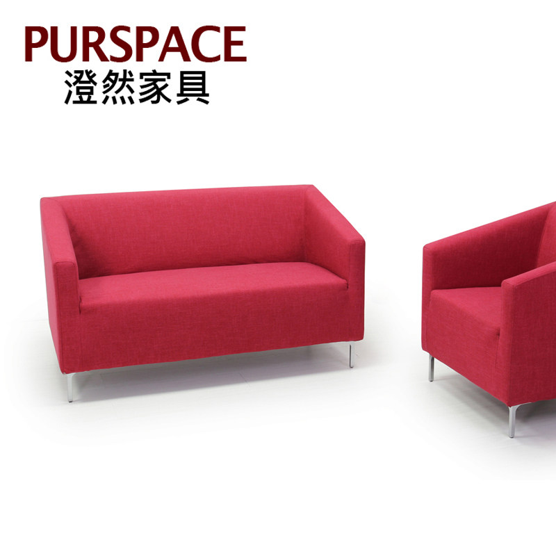 特价办公休闲风三人位布艺沙发