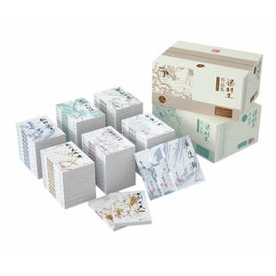 2019新版 正版 梁羽生作品集 新华书店直发 图书 全集30种共73册