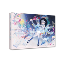 正版现货 洛天依纪念插画集VOL.1 电子工业出版社 VSINGER 著 绘画（新） thumbnail 6