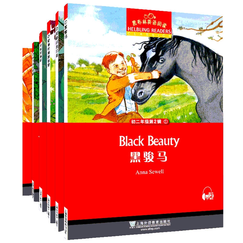 正版现货 黑布林英语阅读 初2年级 第2辑(全6册) 上海外语教育出版社 何锋,陈泽诞,胡留英 等 编 中学教辅