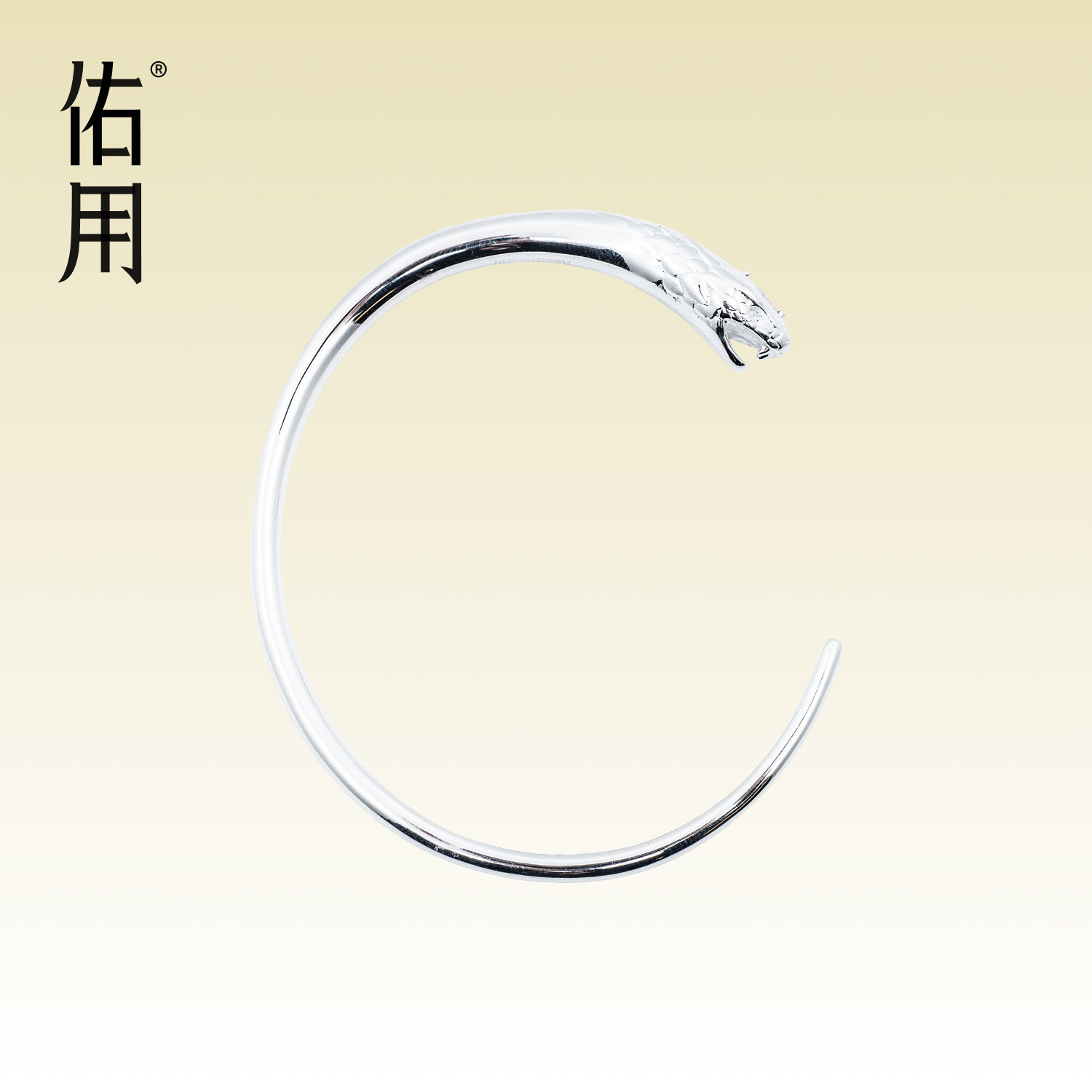 护佑蛇年手镯纯银镶嵌设计师情侣