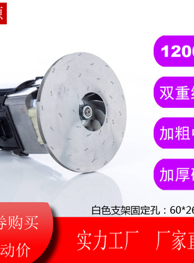 适配D-807吸尘器电机 D-805 D-806 T3-L151E1马达风机配件分体式