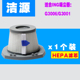 第二个减3元 推杆吸尘机G3006滤芯 新品 ING吸尘器配件