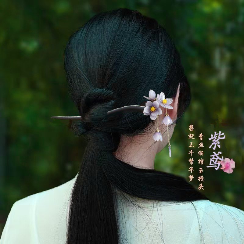 古风檀木发簪女中式步摇流苏盘发