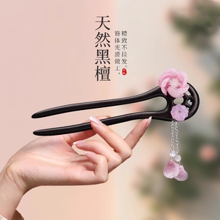 花朵发饰女U型发簪檀木高级感盘发簪子步摇古风发钗衩梳旗袍头饰